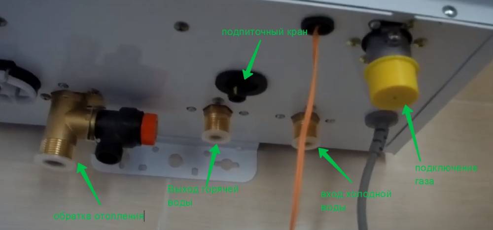 монтаж Navien Deluxe