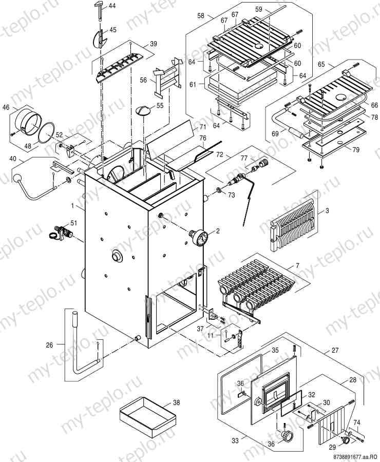 Запчасти Buderus Logano S111-2 27 купить в Чебаркуле