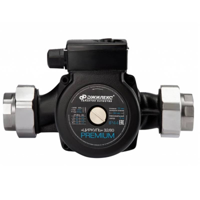 Насос циркуляционный Джилекс Циркуль 32-80 PREMIUM (3281)