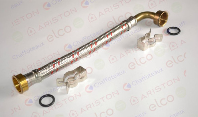 Ariston трубка насоса (60002515)