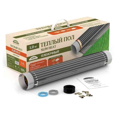 Комплект плёночного тёплого пола Национальный комфорт SLIM HEAT ПНК 220-2200/0,5-10 (2148225)